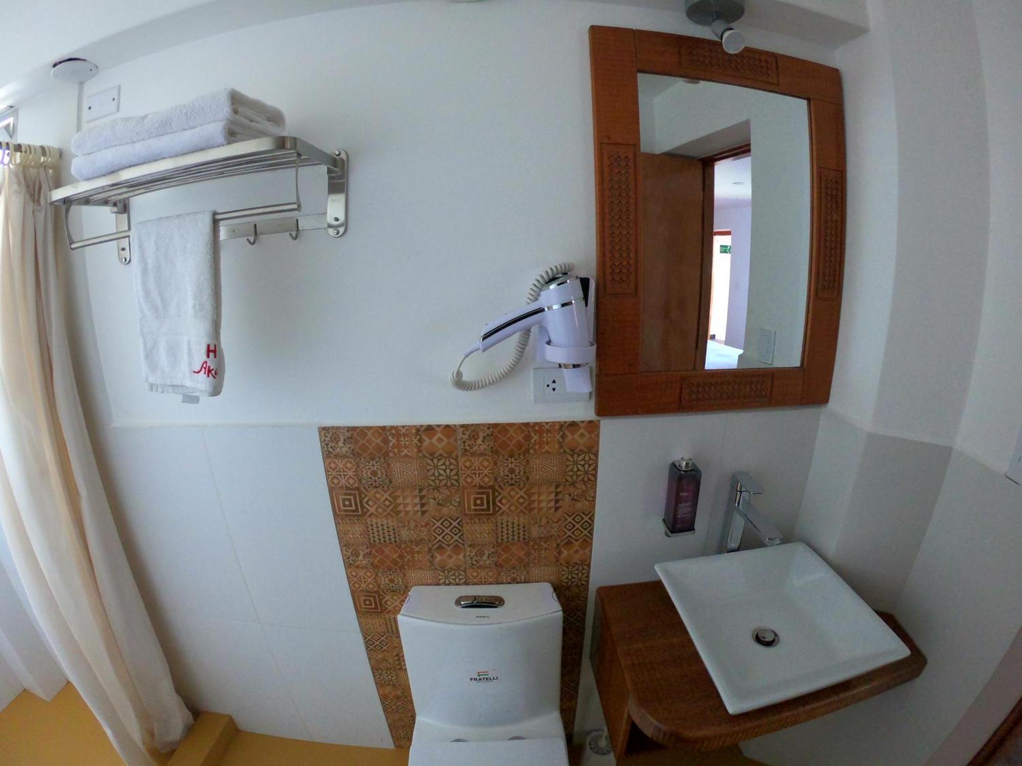 Akilpo Home Huaraz  Habitación foto